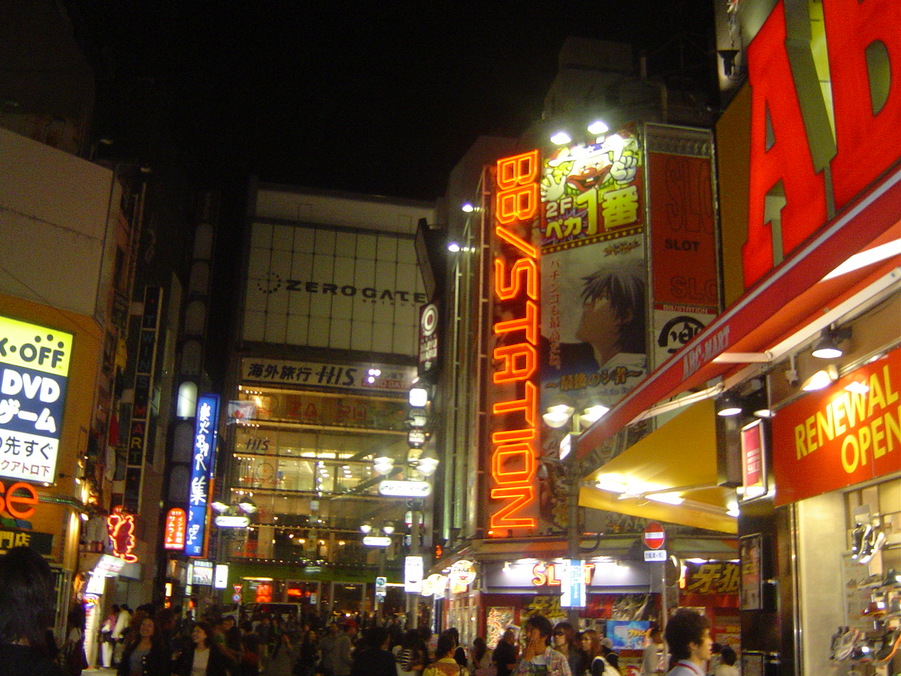Shibuya