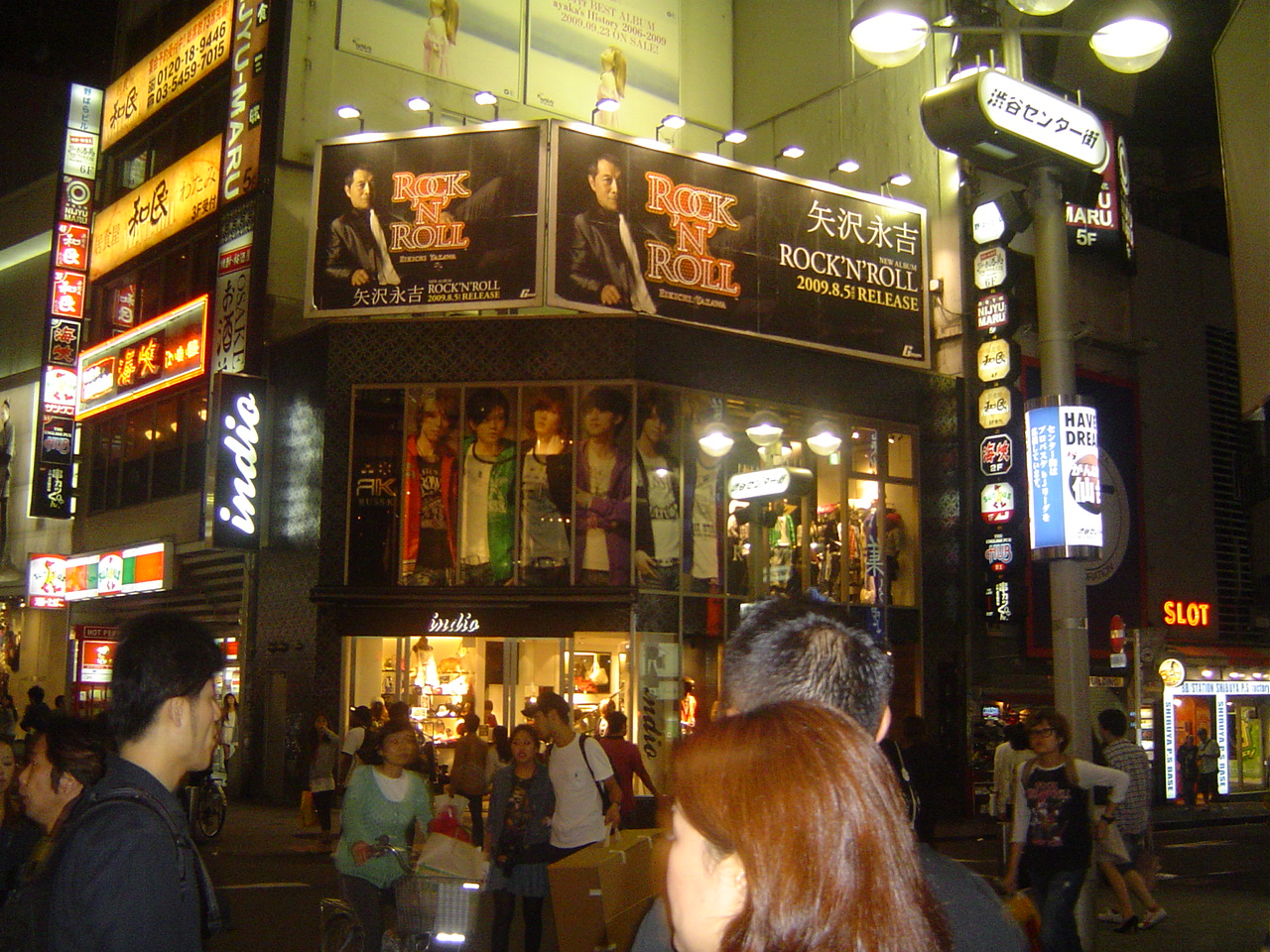 Shibuya_NewS