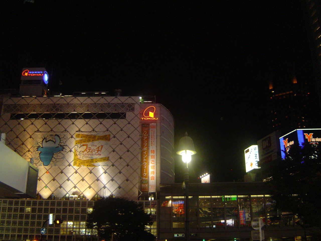 Shibuya