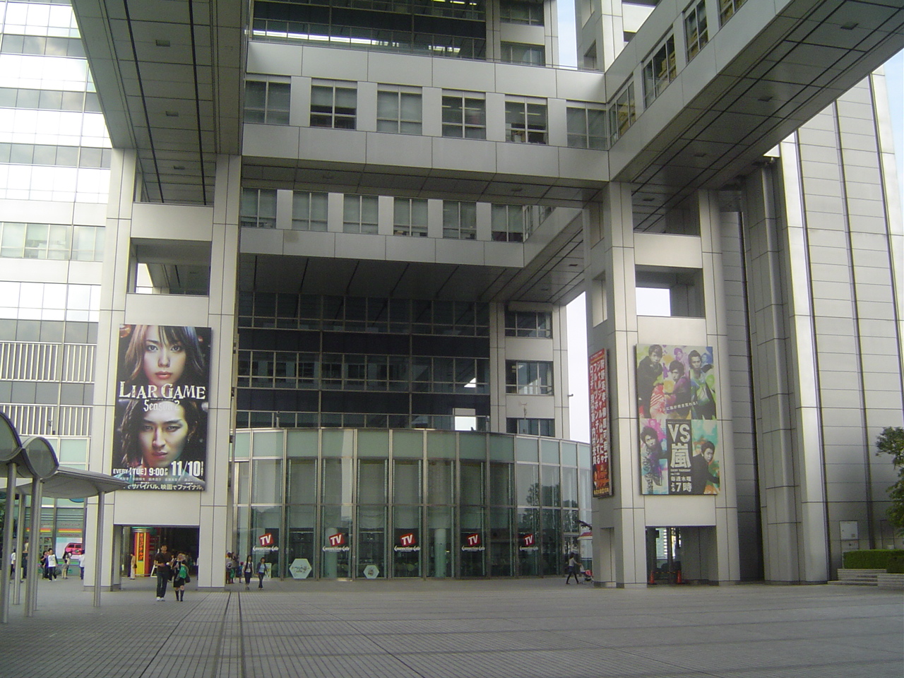 Fuji_TV