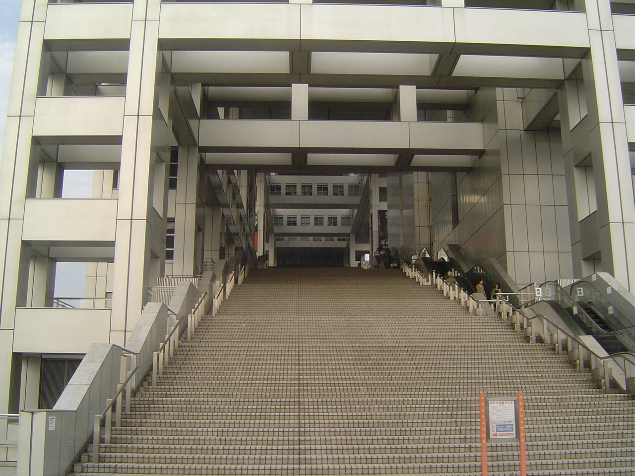 Fuji_TV