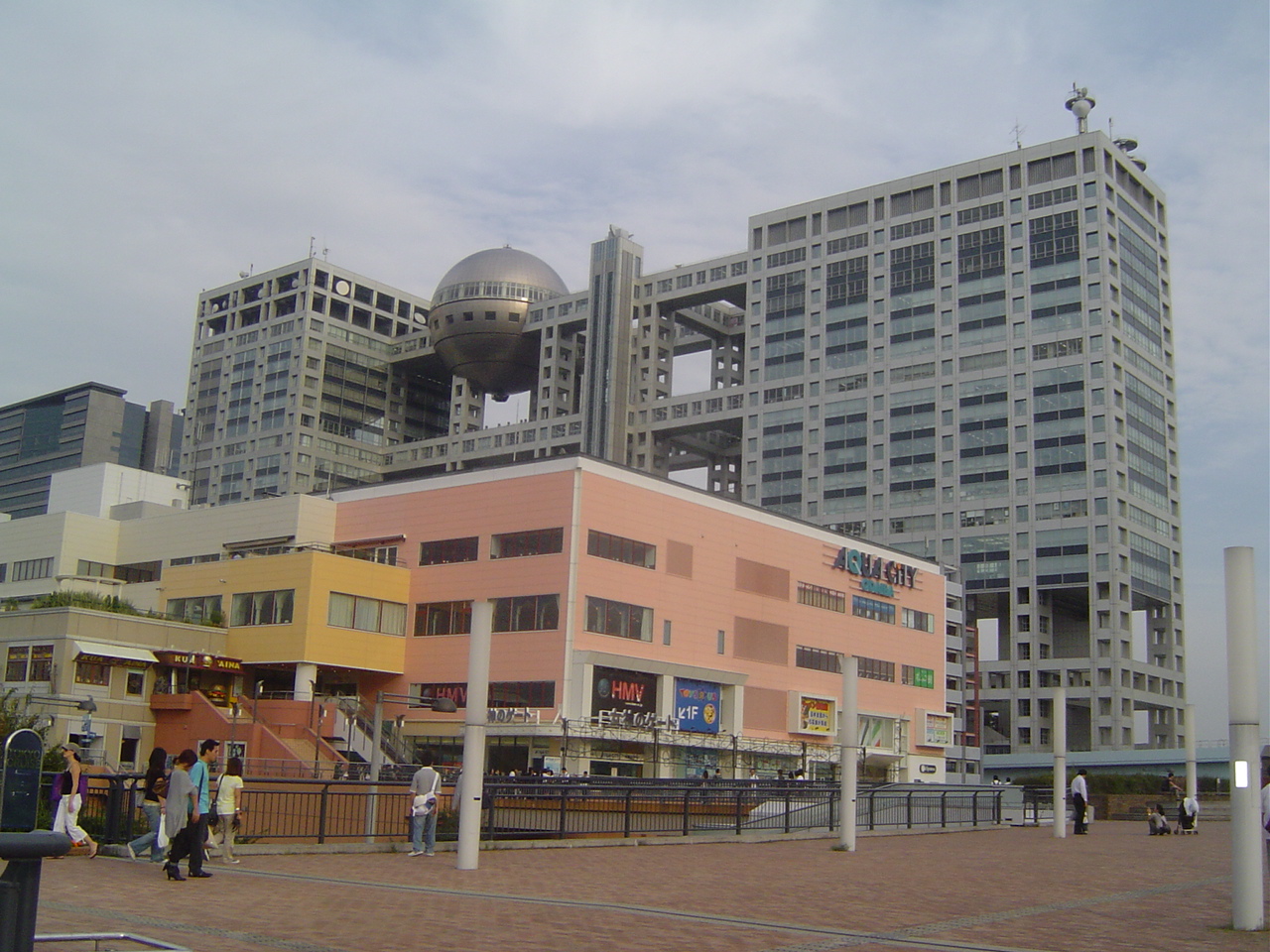 Fuji_TV