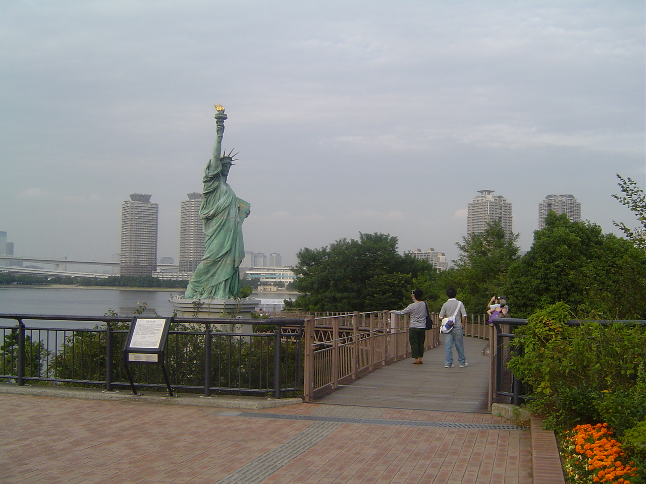 Odaiba