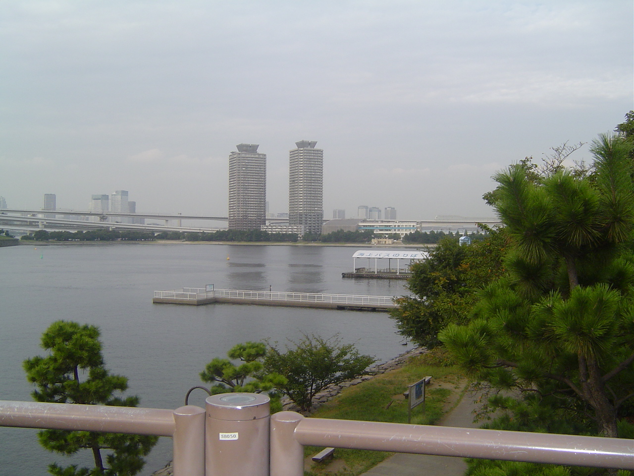 Odaiba