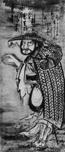 daito kokushi
