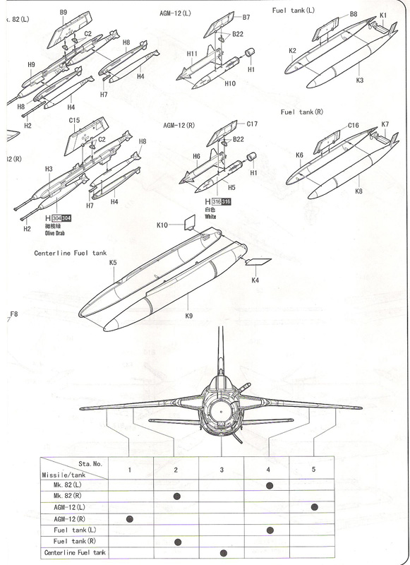 [HobbyBoss] F-105D Thunderchief 091211054910476905037337