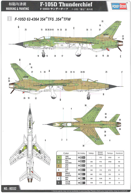 [HobbyBoss] F-105D Thunderchief 091211054921476905037338