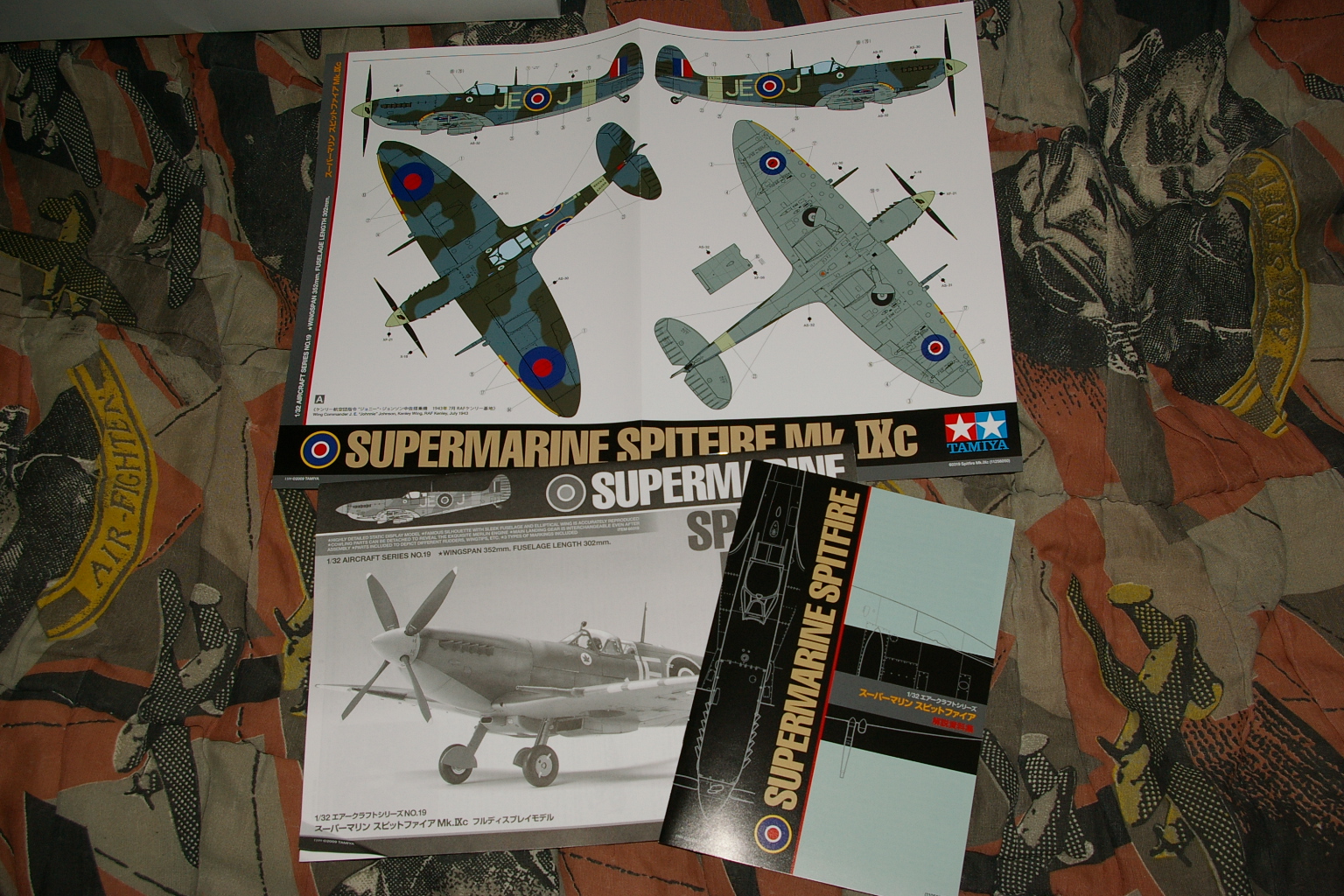 [Tamiya] Spitfire Mk.IXC 100108021024521495208755
