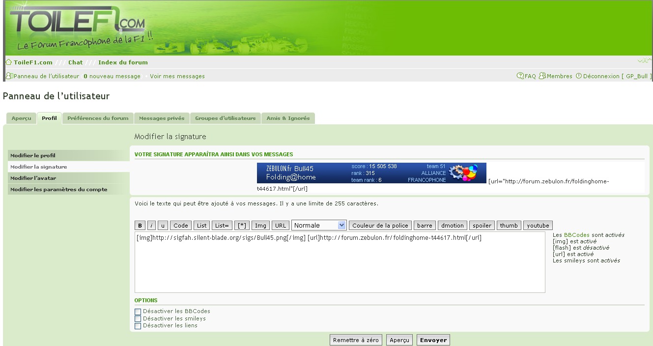 Signature URL toile F1