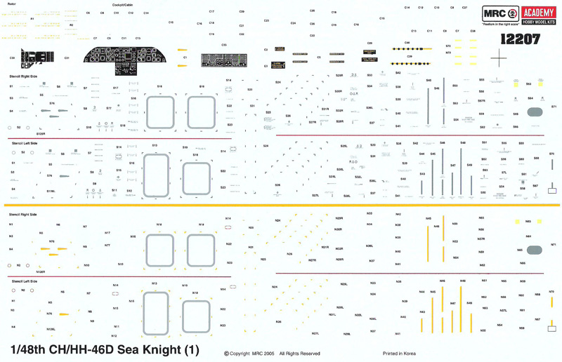 [Academy] CH/HH46D "Sea Knight"- US Navy Version - 100119060535476905276113
