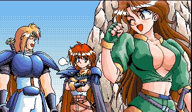 Slayers PC-98 - Page 3 100119085241898885277343