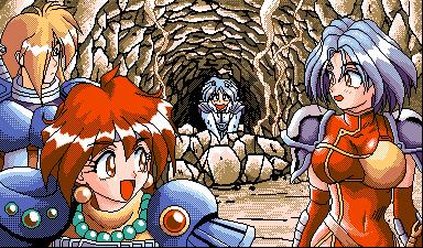 Slayers PC-98 - Page 5 100129044451898885336914